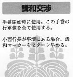イメージ 6