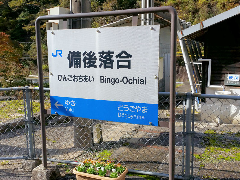 イメージ 5