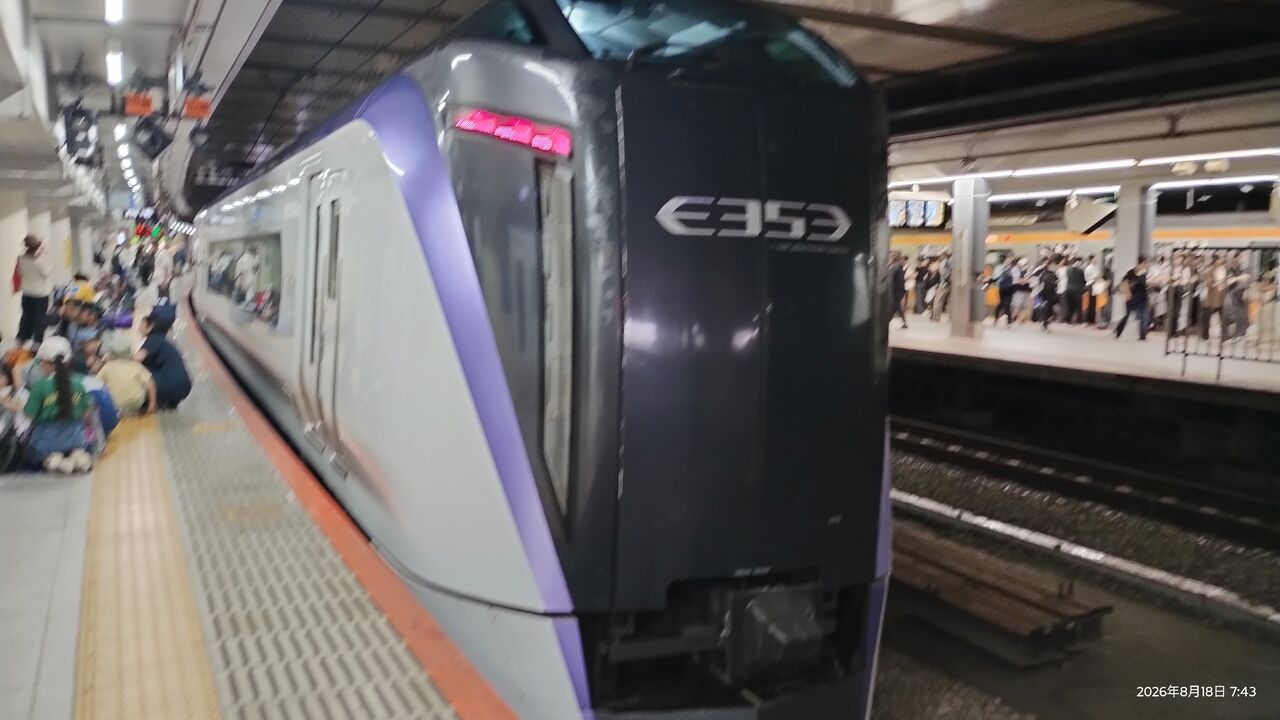 8時ちょうどのあずさ2号」はもう存在しない【ゆっくり鉄道旅】 : も