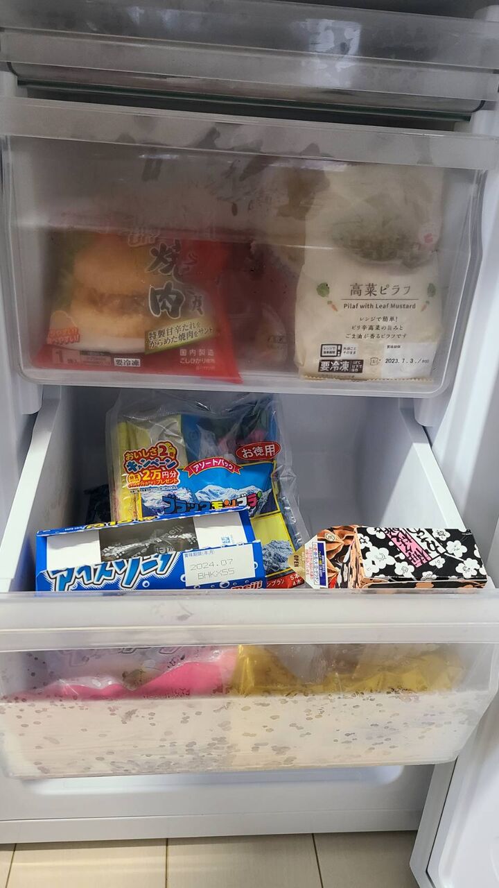 低価特価 MAXZEN [冷凍庫 (64L・右開き)]：総合通販PREMOA 店