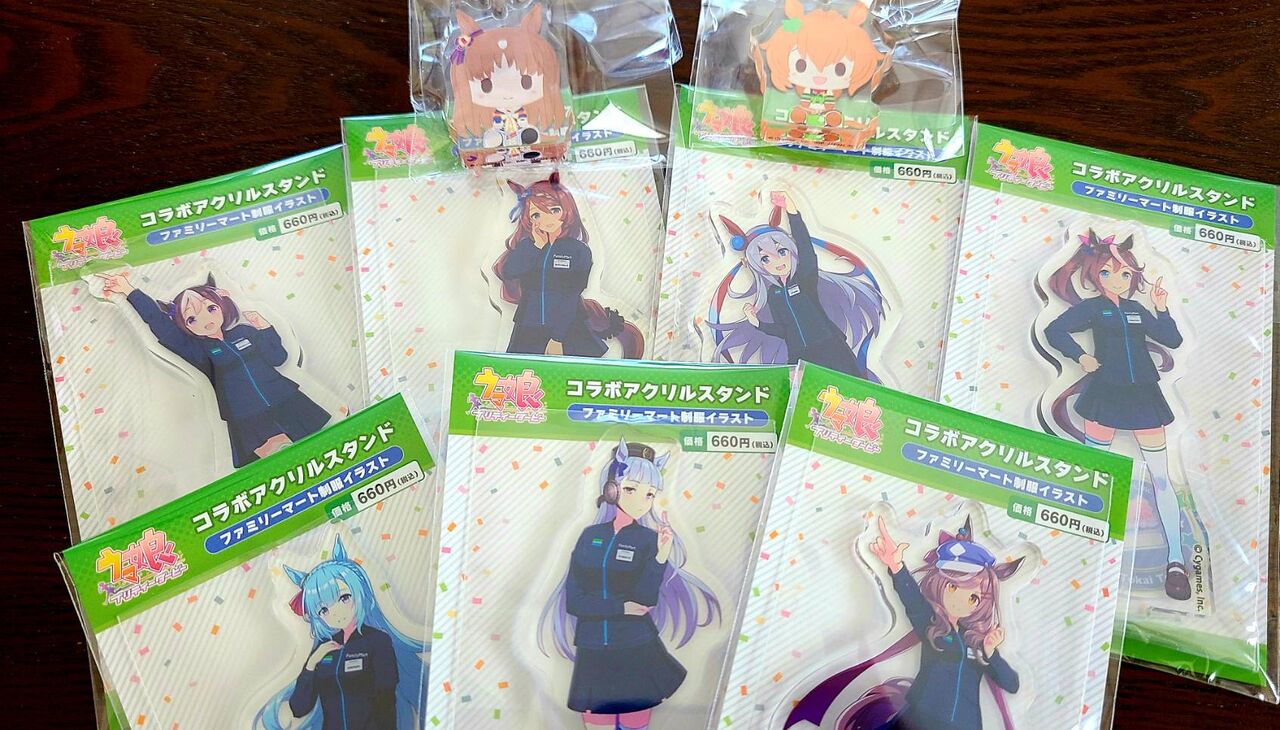 コンビニ４軒はしご ファミリーマート制服イラスト ウマ娘コラボ Kenjiのブログ３冊目
