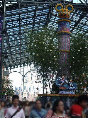 7 車椅子で東京旅行 車椅子でディズニーランド Kenjiのブログ3冊目 7 車椅子で東京旅行 車椅子でディズニーランド Kenjiのブログ3冊目