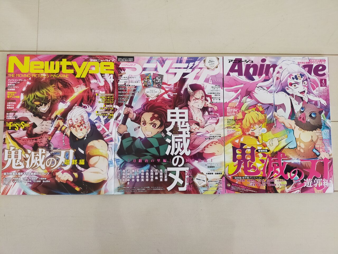 鬼滅の刃表紙の本３冊届いた かっこいい Kenjiのブログ３冊目