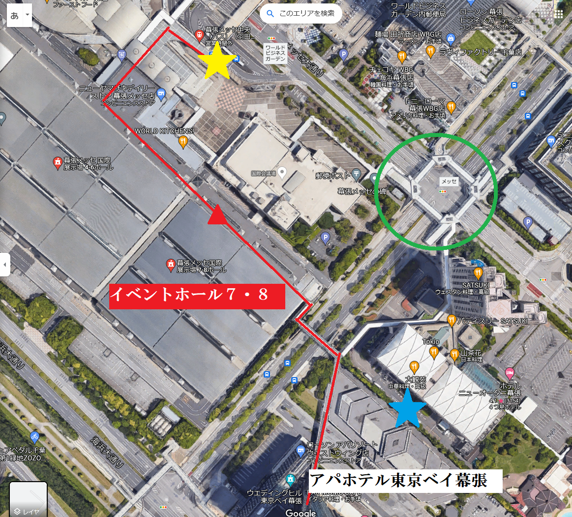 車椅子で幕張メッセライブに行ってきた 幕張メッセライブ当日 Kenjiのブログ３冊目