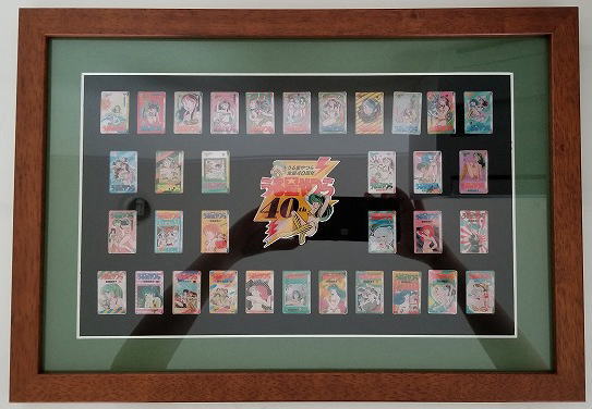福岡限定グッズ買って来た うる星やつら 生誕40周年を記念 うる星やつらpop Up Store が福岡パルコにオープン Kenjiのブログ3冊目 福岡限定グッズ買って来た うる星やつら 生誕40周年を記念 うる星やつらpop Up Store が福岡パルコにオープン Kenjiのブログ3冊目