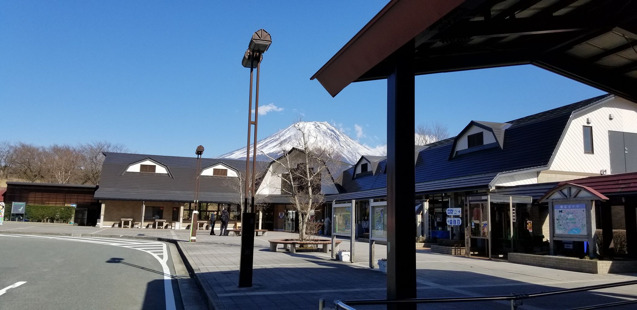 日間車椅子旅行 30 本栖湖から朝霧高原寄ってホテル Kenjiのブログ３冊目