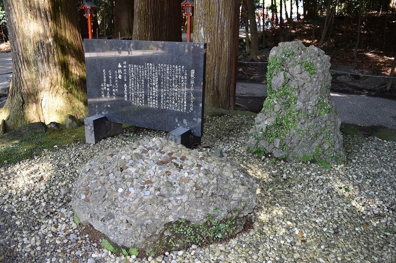 車椅子で鹿児島旅行5 鹿児島旅2日目 霧島神宮 霧島エリア 鹿児島県 Kenjiのブログ3冊目 車椅子で鹿児島旅行5 鹿児島旅2日目 霧島神宮 霧島エリア 鹿児島県 Kenjiのブログ3冊目