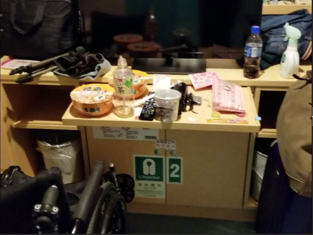 19年春 日間車椅子旅行 東九フェリー 北九州 東京 バリアフリールーム編 Kenjiのブログ３冊目