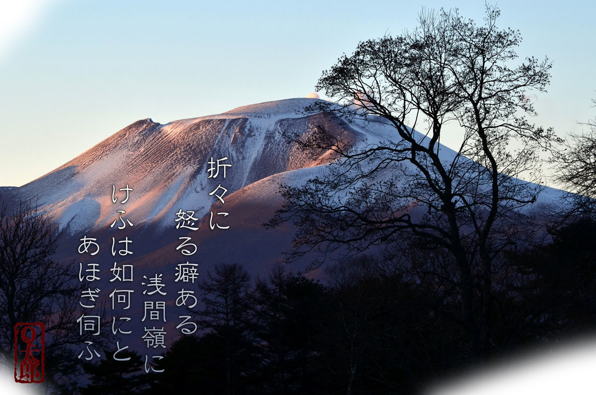 機嫌伺い
