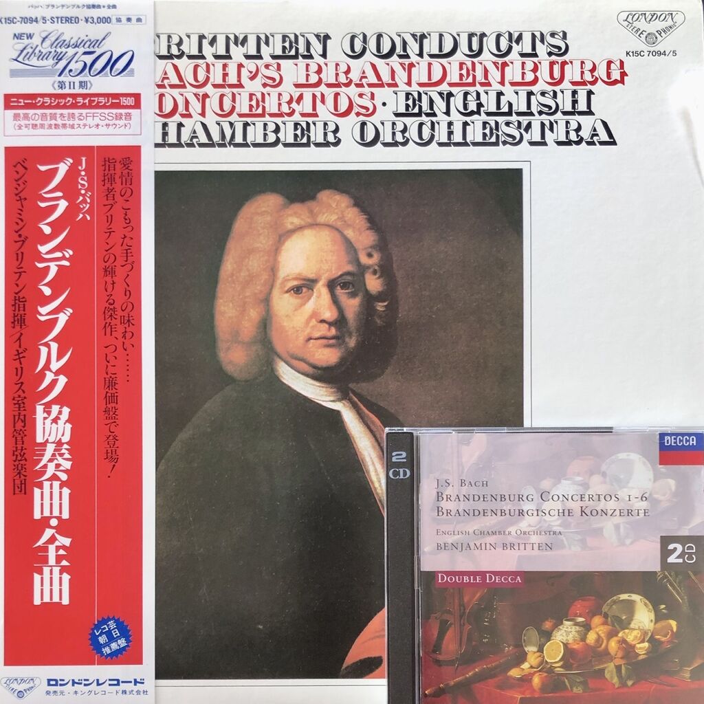 ESOTERIC エソテリック SACD 4グレイトオペラズ フィガロの結婚 他 エソテリックSACD グレイト4オペラズ 買取