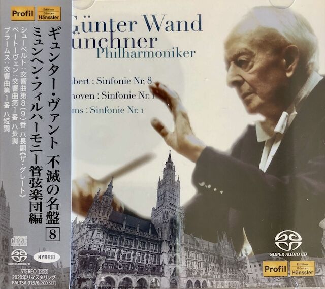 優秀録音盤を探す19 シューベルト交響曲9（8）番「ザ・グレート