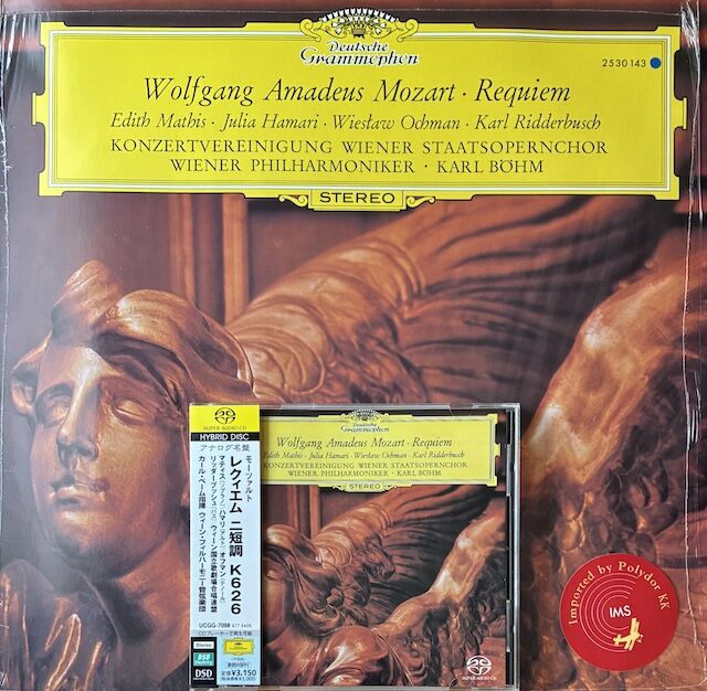 優秀録音盤を探す30 モーツァルト レクイエムK626 : クラシック名盤ナビ