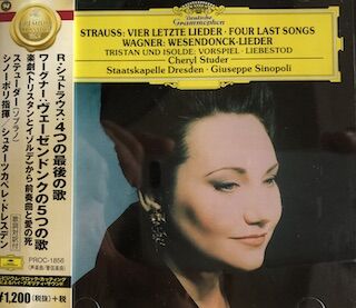 ☆R・シュトラウス、ハチャトゥリアン、ホルスト他の曲を、LPレコード盤で聴く 優秀録音盤を探す3 R・シュトラウス「最後の4つの歌