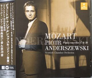 優秀録音盤を探す8 モーツアルト ピアノ協奏曲20番ニ短調 2023.2