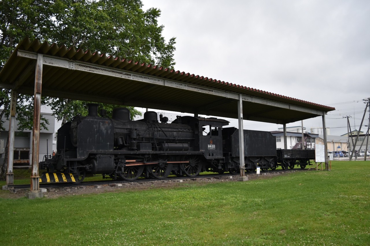 北海道拓殖鉄道8622蒸気機関車（鹿追） : 燃えるゴミは明日
