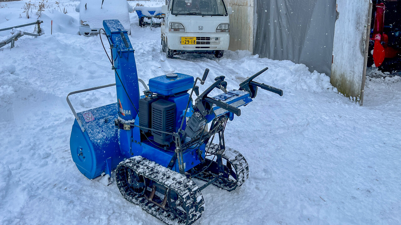 海外除雪機 除雪機購入 : 燃えるゴミは明日
