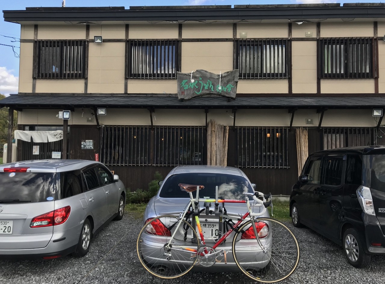 自転車タイヤは燃えるゴミか