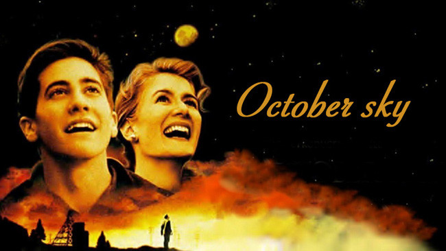 遠い空の向こうに」 : 燃えるゴミは明日