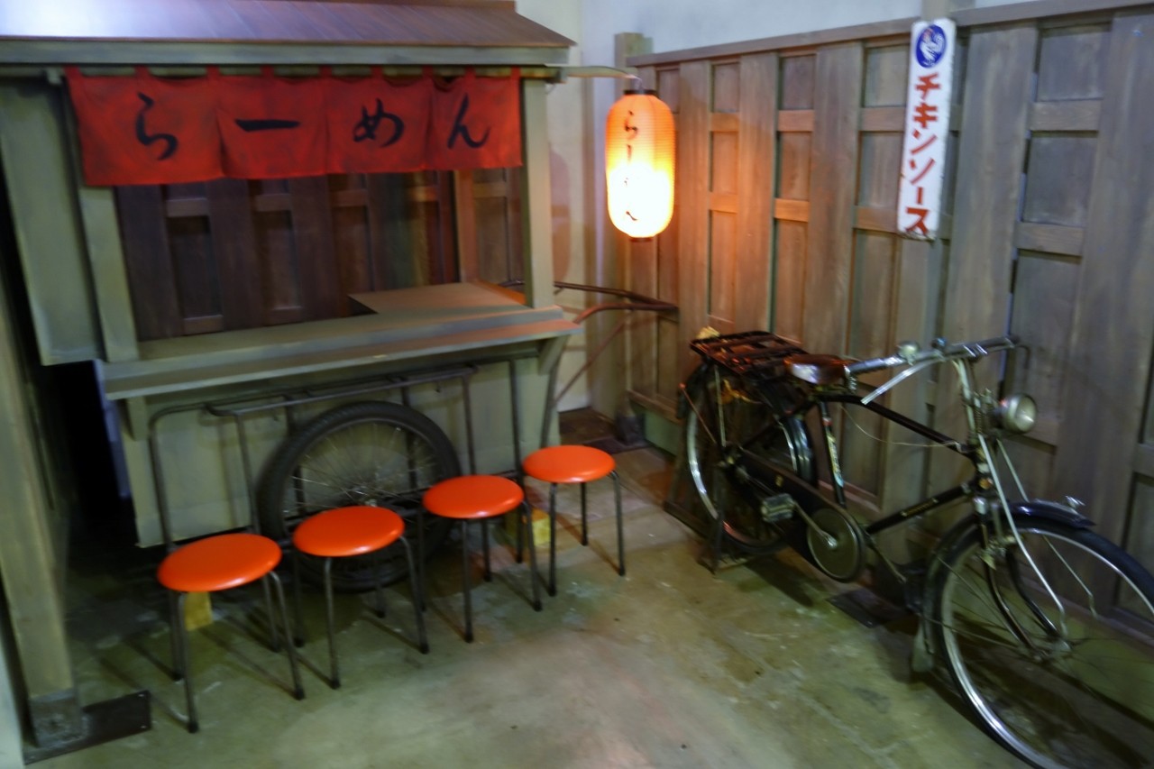 副港市場にあった丸石の実用自転車（稚内） : 燃えるゴミは明日