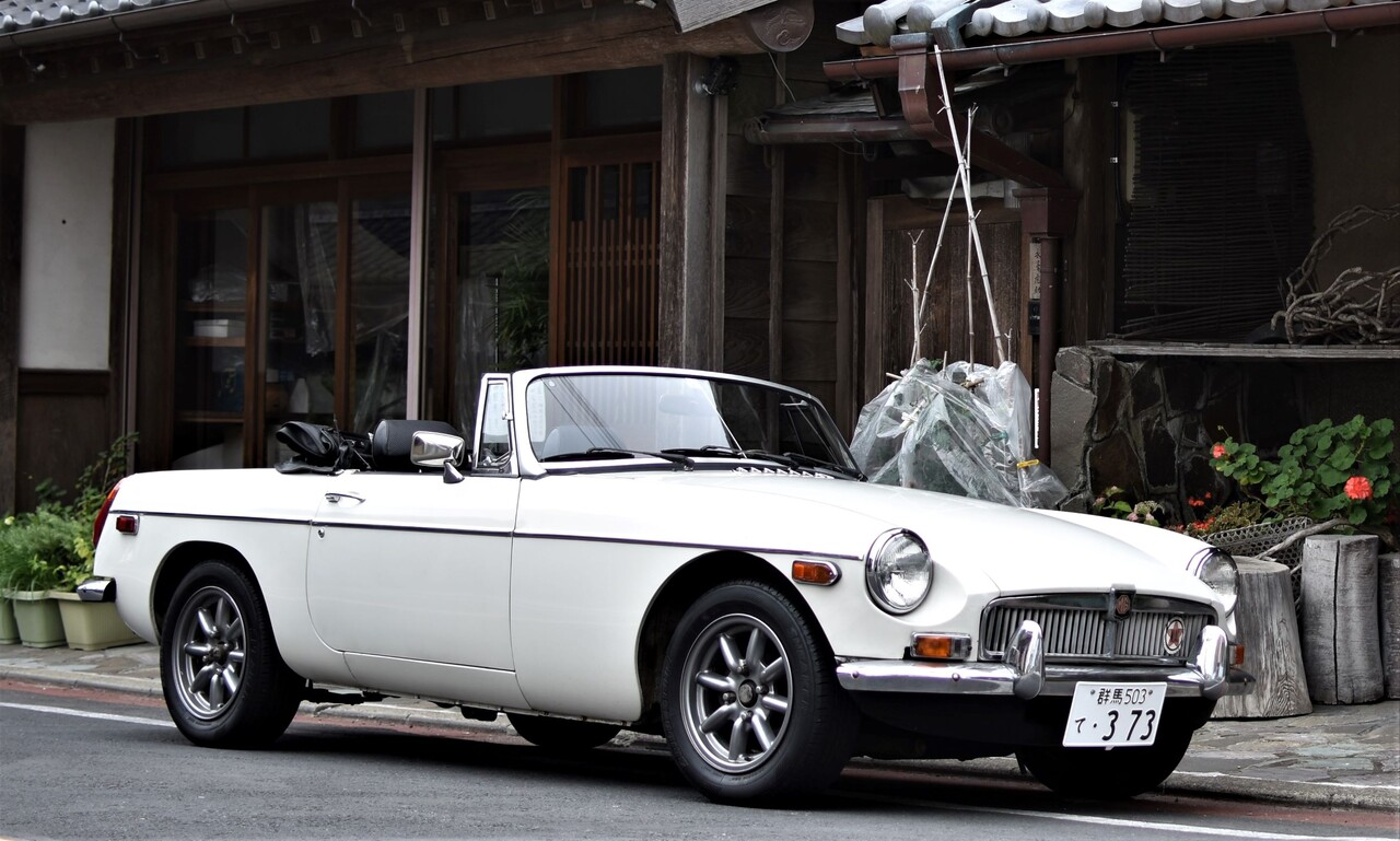 人生を変えるクルマ Mgb 燃えるゴミは明日