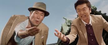 男はつらいよ 50 お帰り 寅さん 燃えるゴミは明日