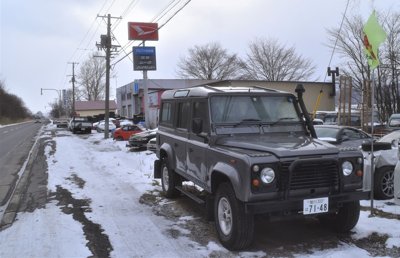 旭川で見かけた珍しいクルマたち 燃えるゴミは明日