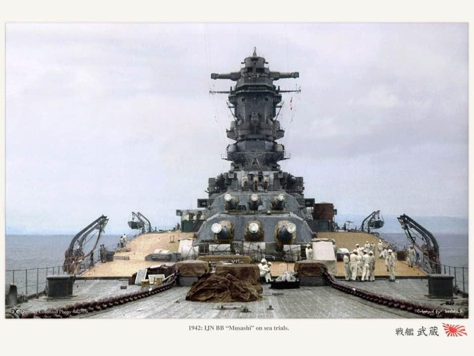戦艦武蔵 燃えるゴミは明日