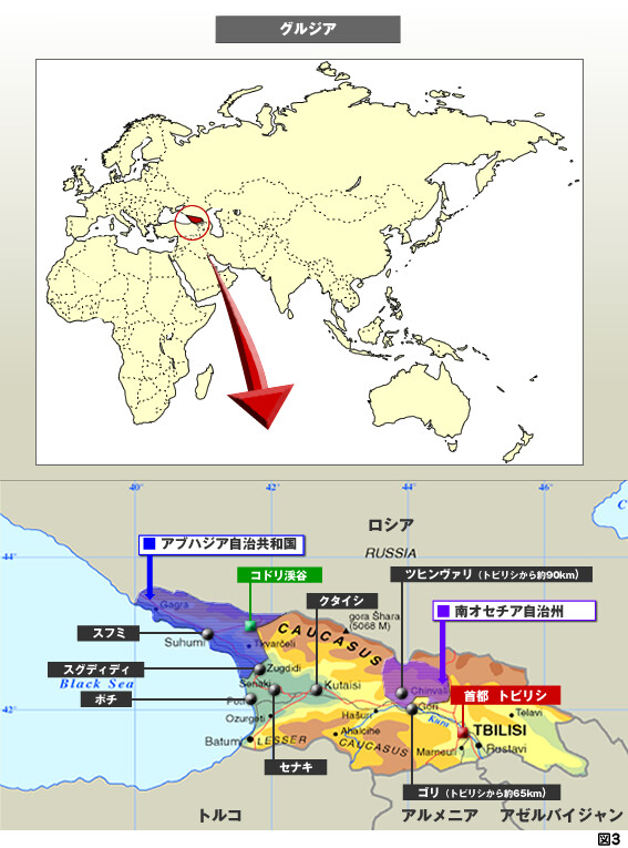 とうもろこしの島('14ジョージア/独/仏/チェコ/カザフスタン/ハンガリー) とうもろこしの島('14ジョージア/独/仏/チェコ/カザフスタン