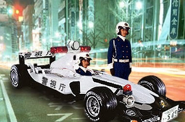 パトカーのいろいろ 燃えるゴミは明日 パトカーのいろいろ 燃えるゴミは明日