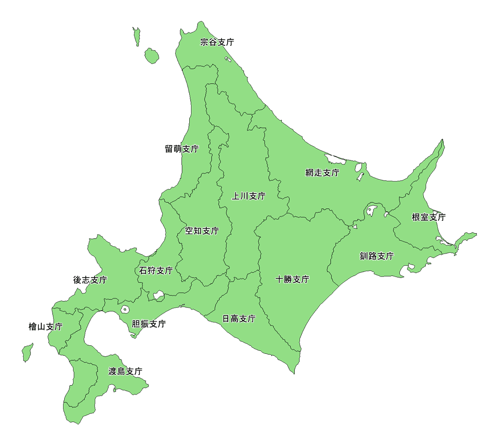 北海道胆振東部地震 燃えるゴミは明日