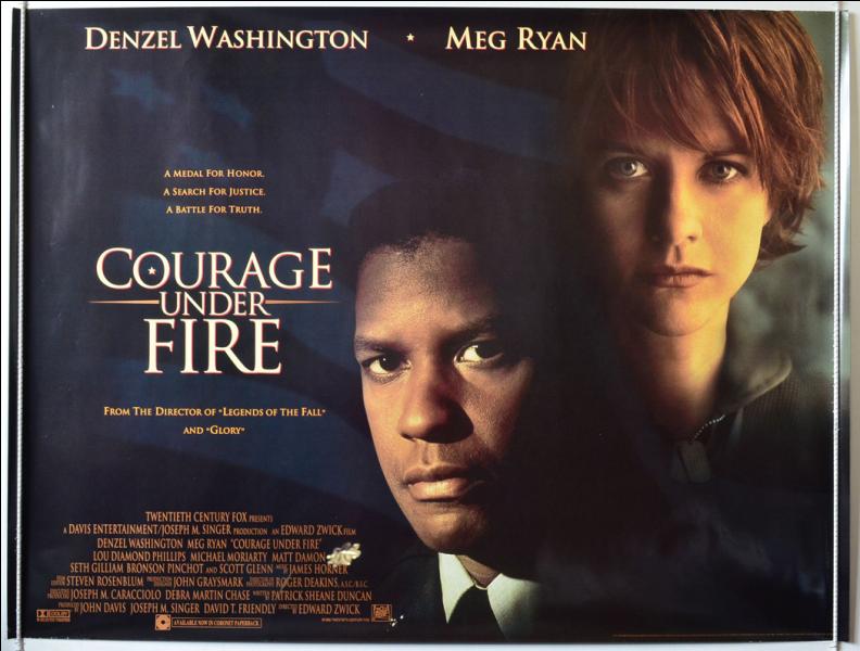 戦火の勇気 燃えるゴミは明日