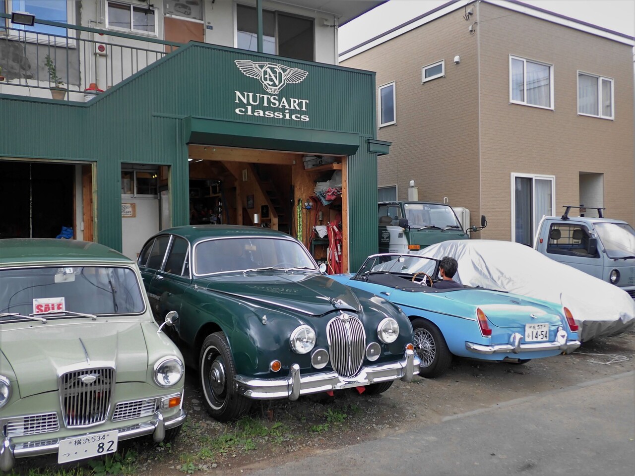 オイル クーラント交換 Mgb 燃えるゴミは明日 オイル クーラント交換 Mgb 燃えるゴミは明日