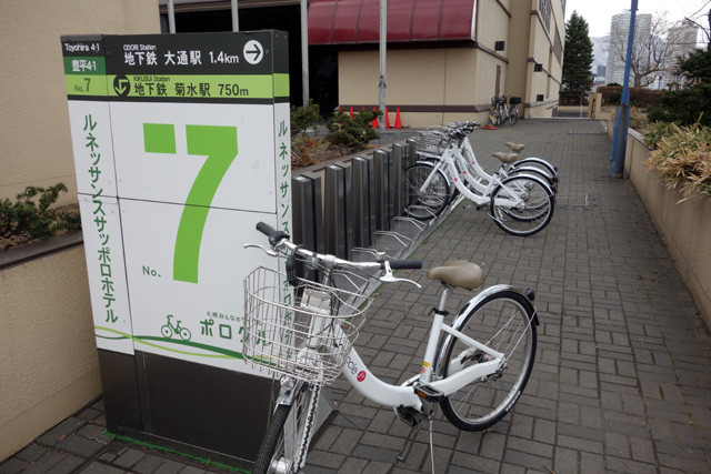 札幌 自転車 むら やま
