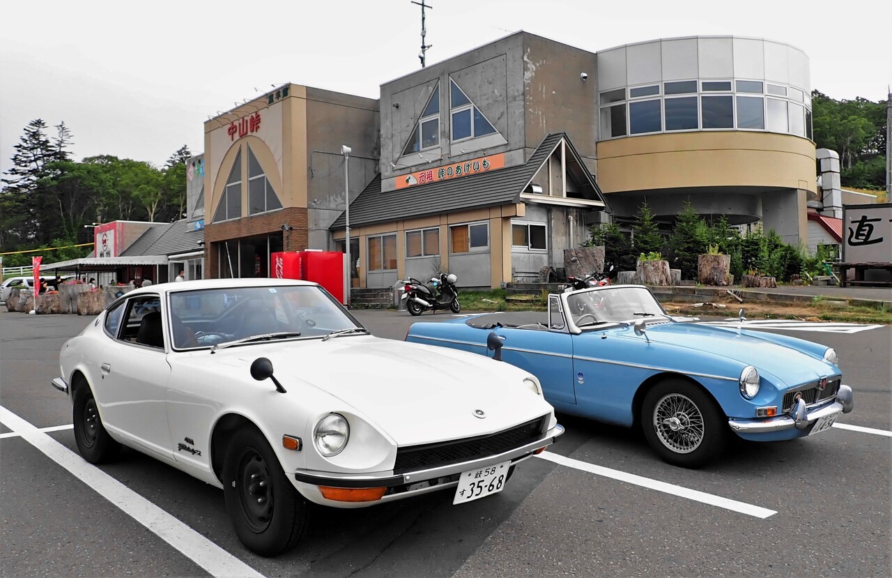 岐ナンバーのフェアレディZ432とMGBでランデブー走行！ : 燃えるゴミは明日