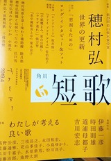 IMG_20190710_110415