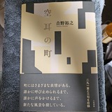 20260607_103552