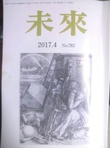7403b189.jpg