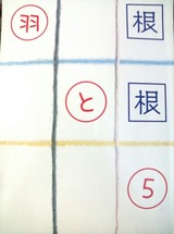 c725f4a5.jpg