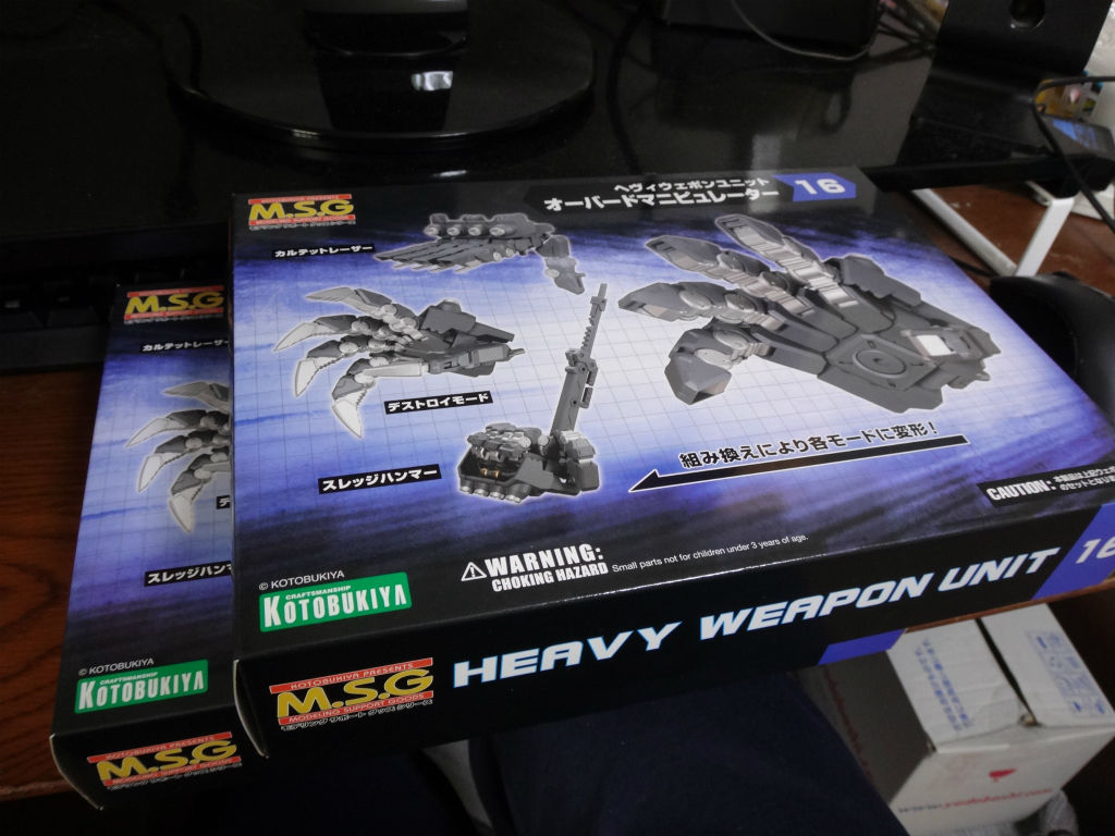 レビュー Msgヘヴィウェポンユニット オーバードマニピュレーター 美紗の記憶force レビュー Msgヘヴィウェポンユニット オーバードマニピュレーター 美紗の記憶force