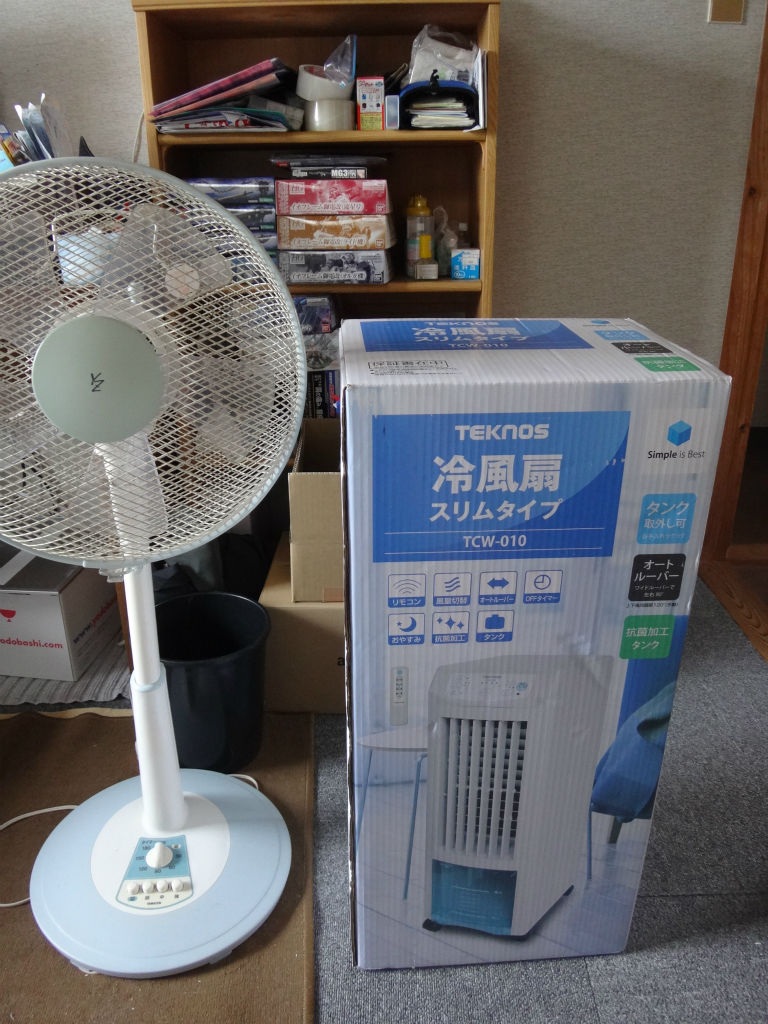 Amazon | 千住 テクノス 冷風扇 スリムタイプ TCW-010 | 千住 | 冷風扇