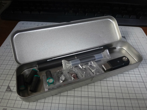 s-DSC08703