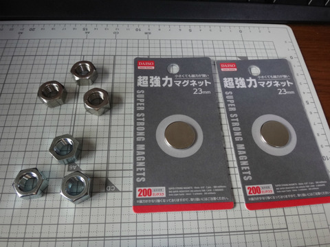 s-DSC08677