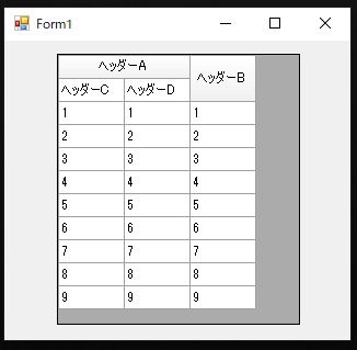 Vb Net Datagridviewのセル結合について 開発備忘ログ