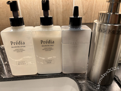 客室アメニティ1