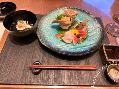 天然鯛潮仕立てとお造り