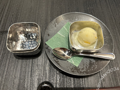 柚シャーベットafter