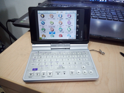 SHARP Zaurus SL-C750 SL-C860 ザウルス ASCII.jp：シャープ、“Linuxザウルス”の新製品『SL-C860』を発売