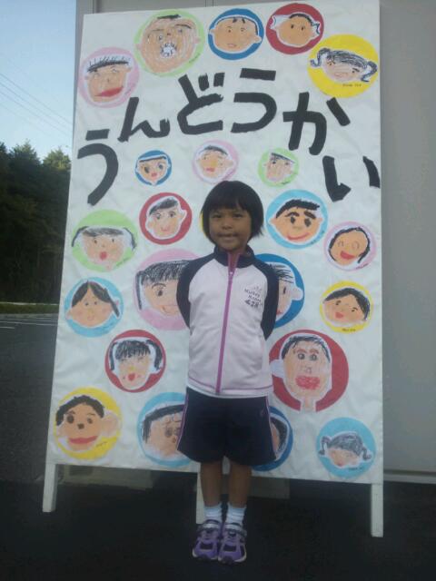 保育園 運動会 M Y Y Y M 50 05