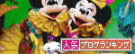 br_decobanner_20110928164536