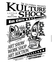 UNADJUSTEDNONRAW_thumb_1a37